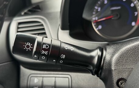 Hyundai Solaris II рестайлинг, 2014 год, 999 000 рублей, 29 фотография