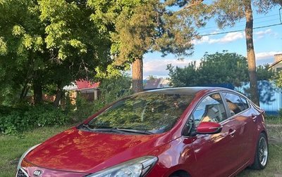 KIA Cerato III, 2013 год, 1 150 000 рублей, 1 фотография