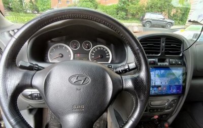 Hyundai Santa Fe Classic, 2010 год, 810 000 рублей, 1 фотография