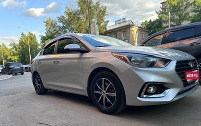 Hyundai Accent IV, 2021 год, 1 500 000 рублей, 1 фотография