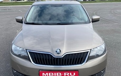 Skoda Rapid I, 2017 год, 1 400 000 рублей, 1 фотография