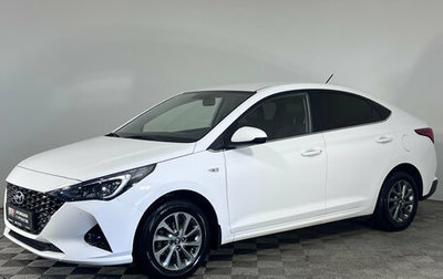 Hyundai Solaris II рестайлинг, 2022 год, 1 597 000 рублей, 1 фотография