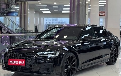 Audi A8, 2025 год, 14 750 000 рублей, 1 фотография