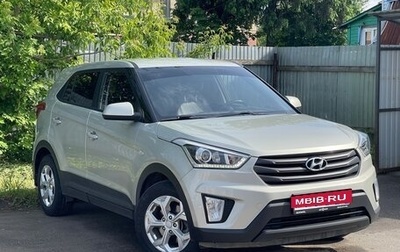 Hyundai Creta I рестайлинг, 2019 год, 2 150 000 рублей, 1 фотография