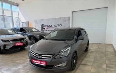 Hyundai Solaris II рестайлинг, 2015 год, 1 150 000 рублей, 1 фотография