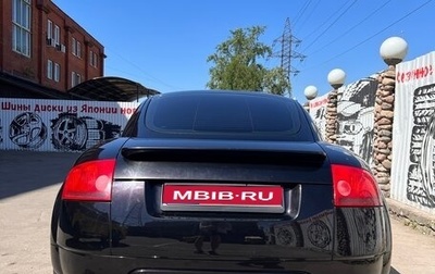 Audi TT, 2001 год, 700 000 рублей, 1 фотография