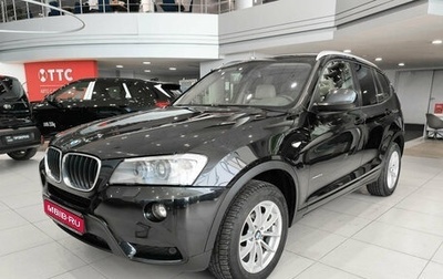 BMW X3, 2014 год, 1 650 000 рублей, 1 фотография