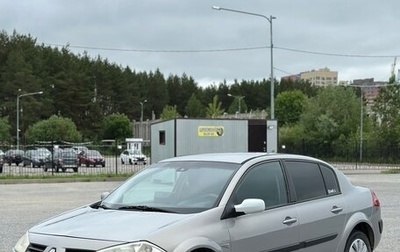 Renault Megane II, 2005 год, 255 000 рублей, 1 фотография