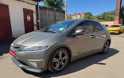 Honda Civic VIII, 2008 год, 515 000 рублей, 1 фотография