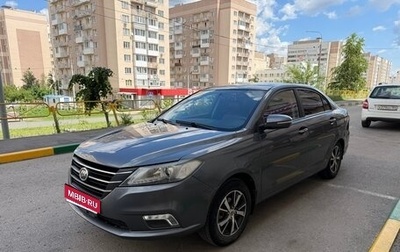 Lifan Solano II, 2018 год, 600 000 рублей, 1 фотография