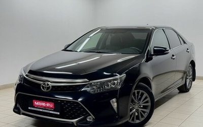Toyota Camry, 2017 год, 1 789 000 рублей, 1 фотография