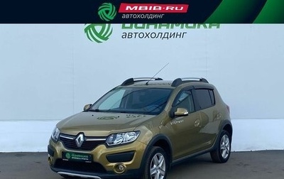 Renault Sandero II рестайлинг, 2017 год, 1 230 000 рублей, 1 фотография