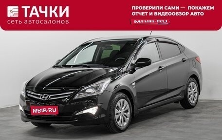 Hyundai Solaris II рестайлинг, 2016 год, 1 200 000 рублей, 1 фотография