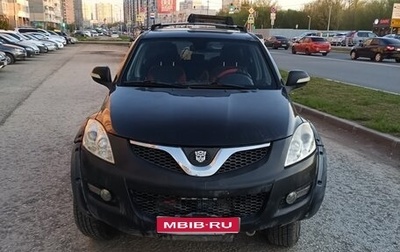 Great Wall Hover H5, 2013 год, 650 000 рублей, 1 фотография