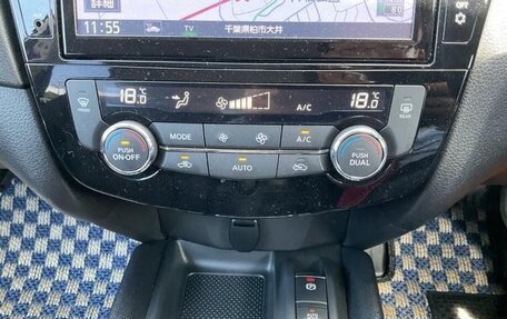 Nissan X-Trail, 2022 год, 1 856 000 рублей, 17 фотография