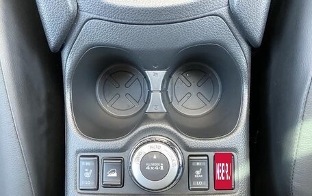 Nissan X-Trail, 2022 год, 1 856 000 рублей, 21 фотография