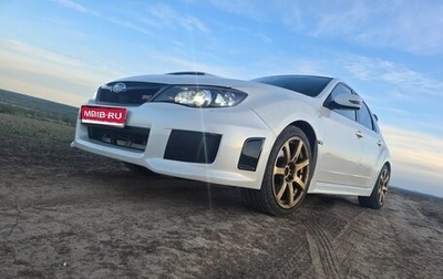 Subaru Impreza WRX STi III, 2012 год, 3 000 000 рублей, 1 фотография