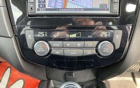 Nissan X-Trail, 2022 год, 1 850 000 рублей, 14 фотография