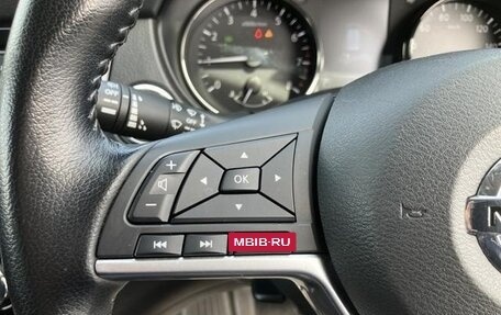 Nissan X-Trail, 2022 год, 1 850 000 рублей, 11 фотография