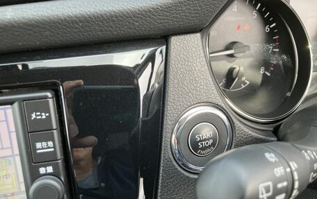 Nissan X-Trail, 2022 год, 1 850 000 рублей, 17 фотография