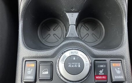 Nissan X-Trail, 2022 год, 1 850 000 рублей, 16 фотография