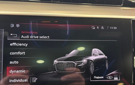 Audi A8, 2025 год, 14 750 000 рублей, 11 фотография
