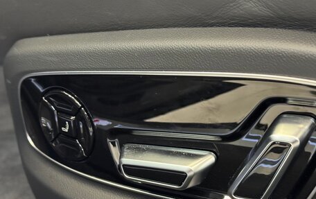Audi A8, 2025 год, 14 750 000 рублей, 23 фотография