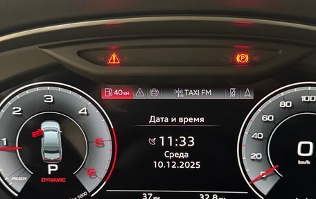 Audi A8, 2025 год, 14 750 000 рублей, 33 фотография