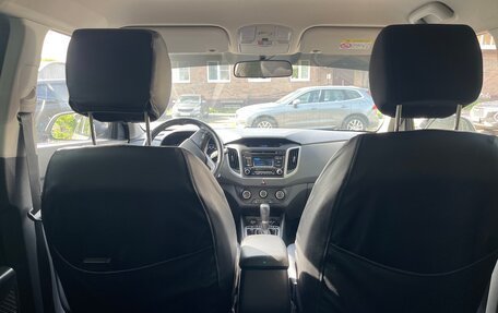 Hyundai Creta I рестайлинг, 2019 год, 2 150 000 рублей, 5 фотография