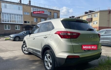 Hyundai Creta I рестайлинг, 2019 год, 2 150 000 рублей, 4 фотография