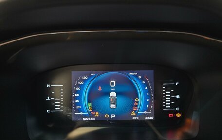 Geely Atlas, 2022 год, 1 999 000 рублей, 7 фотография