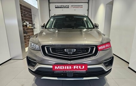 Geely Atlas, 2022 год, 1 999 000 рублей, 19 фотография