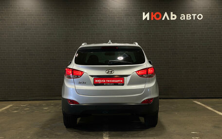 Hyundai ix35 I рестайлинг, 2014 год, 1 599 000 рублей, 6 фотография