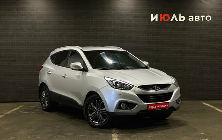 Hyundai ix35 I рестайлинг, 2014 год, 1 599 000 рублей, 3 фотография