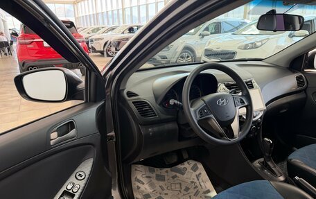 Hyundai Solaris II рестайлинг, 2015 год, 1 150 000 рублей, 8 фотография