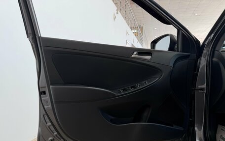 Hyundai Solaris II рестайлинг, 2015 год, 1 150 000 рублей, 23 фотография