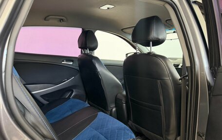 Hyundai Solaris II рестайлинг, 2015 год, 1 150 000 рублей, 15 фотография