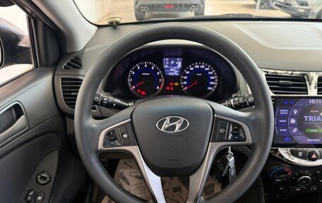 Hyundai Solaris II рестайлинг, 2015 год, 1 150 000 рублей, 11 фотография