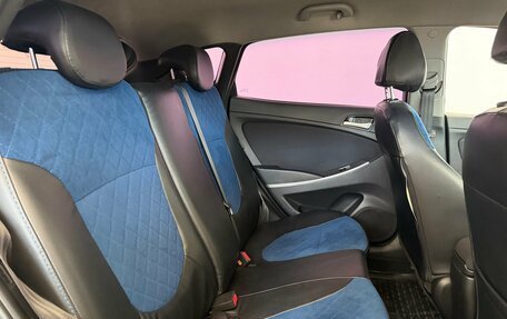 Hyundai Solaris II рестайлинг, 2015 год, 1 150 000 рублей, 20 фотография
