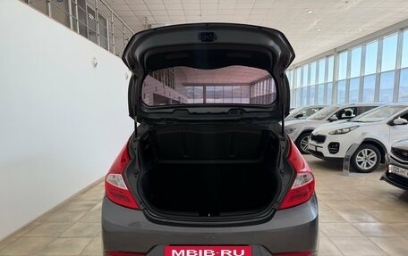 Hyundai Solaris II рестайлинг, 2015 год, 1 150 000 рублей, 18 фотография