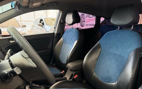 Hyundai Solaris II рестайлинг, 2015 год, 1 150 000 рублей, 28 фотография