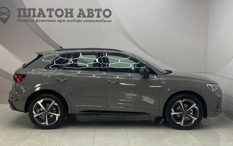 Audi Q3, 2026 год, 3 949 000 рублей, 4 фотография
