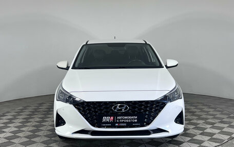 Hyundai Solaris II рестайлинг, 2022 год, 1 597 000 рублей, 2 фотография