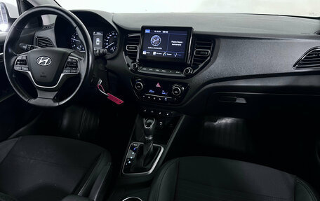 Hyundai Solaris II рестайлинг, 2022 год, 1 597 000 рублей, 10 фотография