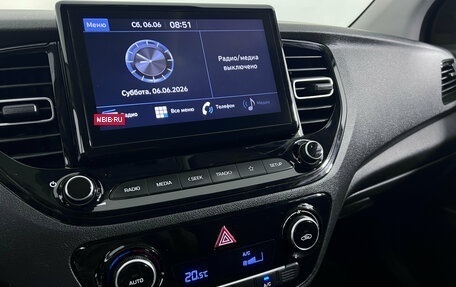 Hyundai Solaris II рестайлинг, 2022 год, 1 597 000 рублей, 11 фотография