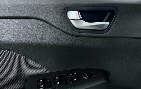 Hyundai Solaris II рестайлинг, 2022 год, 1 597 000 рублей, 16 фотография