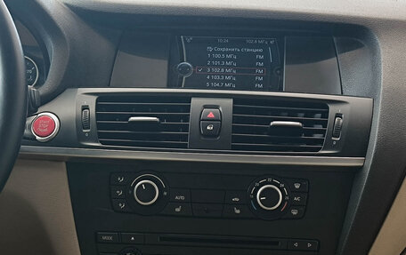 BMW X3, 2014 год, 1 650 000 рублей, 18 фотография