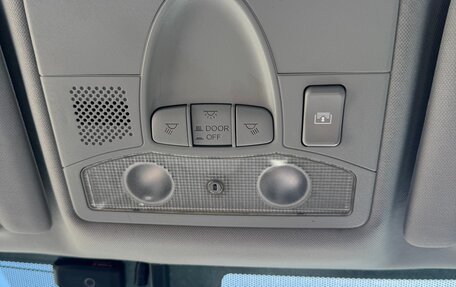 Honda Civic VIII, 2008 год, 515 000 рублей, 17 фотография