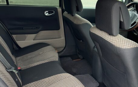 Renault Megane II, 2005 год, 255 000 рублей, 7 фотография