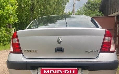Renault Symbol I, 2005 год, 200 000 рублей, 5 фотография
